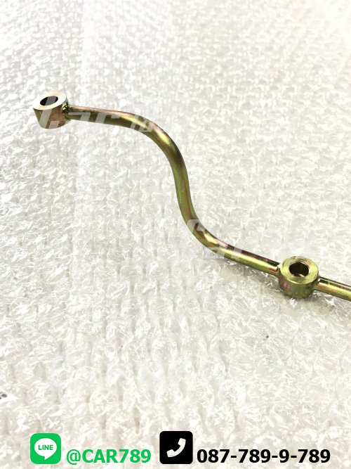 แป๊ปไหลกลับISUZU