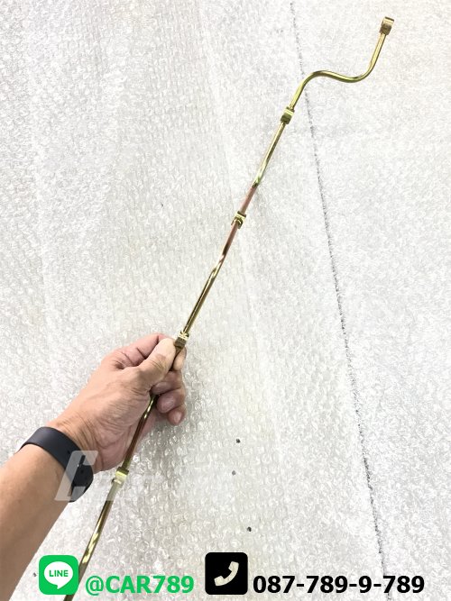 แป๊ปไหลกลับISUZU