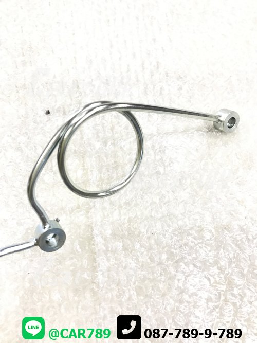 แป๊ปไหลกลับISUZU