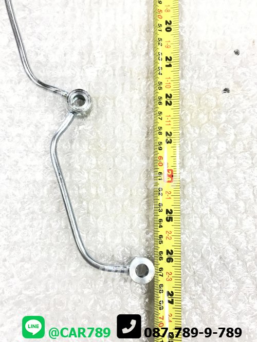 แป๊ปไหลกลับISUZU