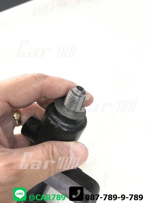 ปั้มครัชบน