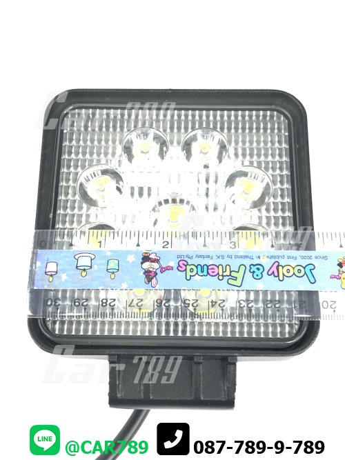 สปอร์ตไลท์LED