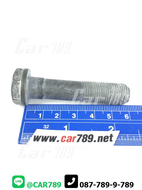 สกรูขันฟลายวิล ISUZU