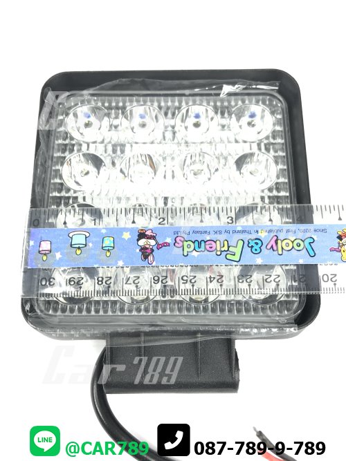 สปอร์ตไลท์LED