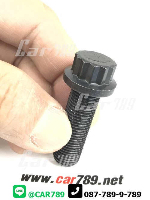 สกรูขันฟลายวิล ISUZU