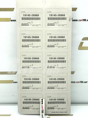 ทองขาว 4k-5k-12r-3t Toyota