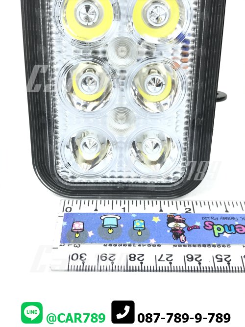 สปอร์ตไลท์LED