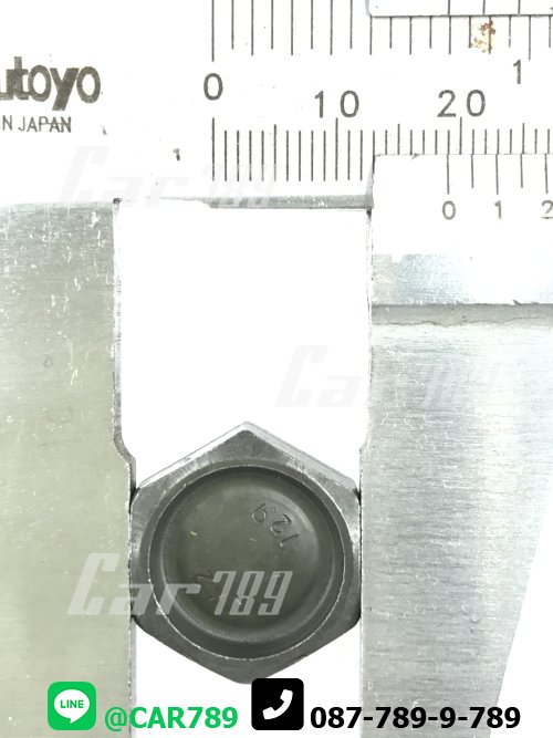 สกรูขันฟลายวิล FORD MAZDA