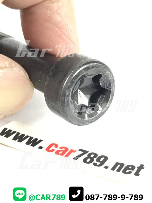 สกรูขันฟลายวิล MITSUBISHI