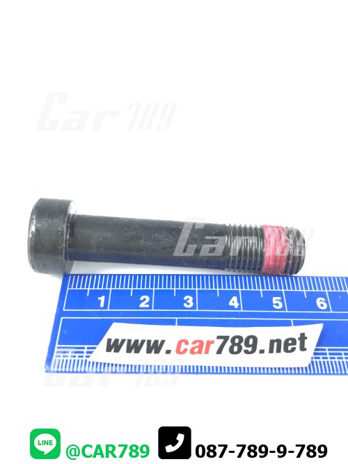 สกรูขันฟลายวิล MITSUBISHI