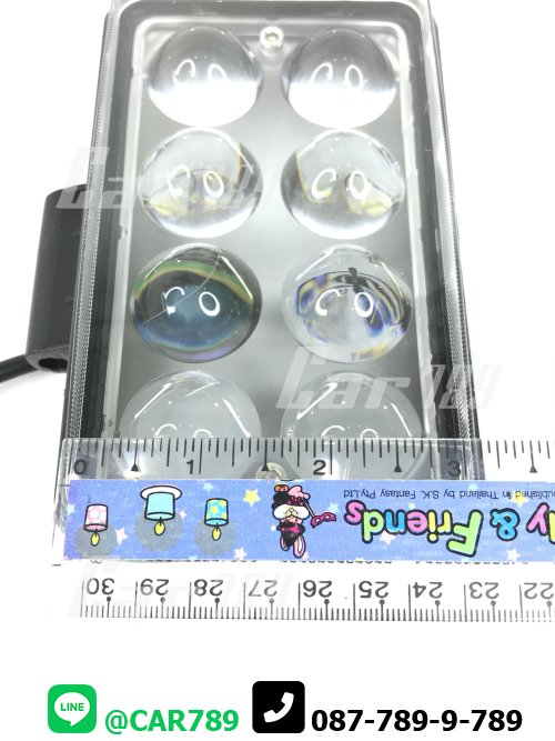 สปอร์ตไลท์LED
