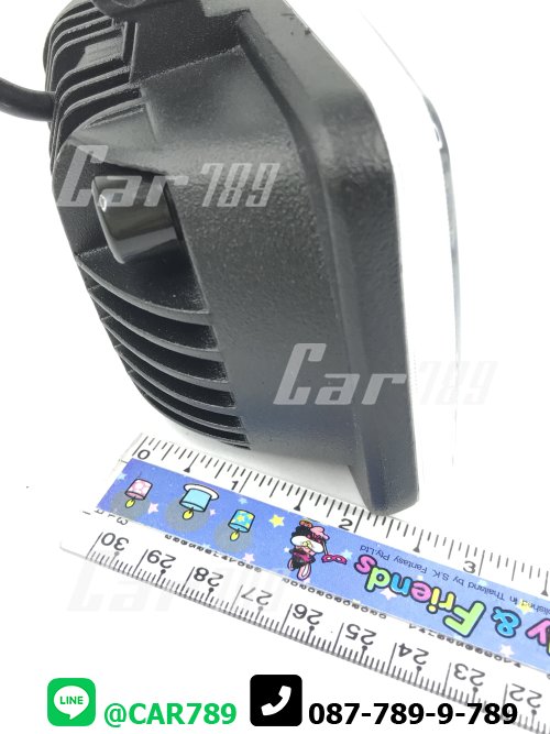 สปอร์ตไลท์LED