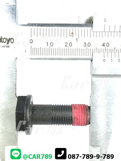 สกรูขันฟลายวิล MITSUBISHI