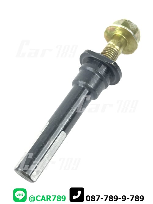 สลักดิสเบรค