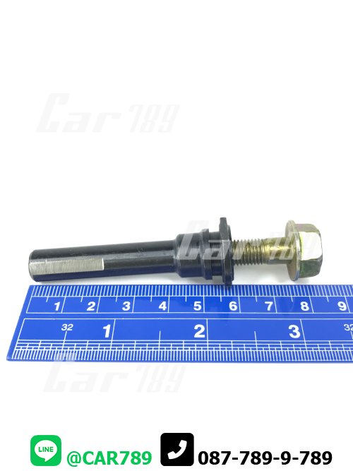 สลักดิสเบรค