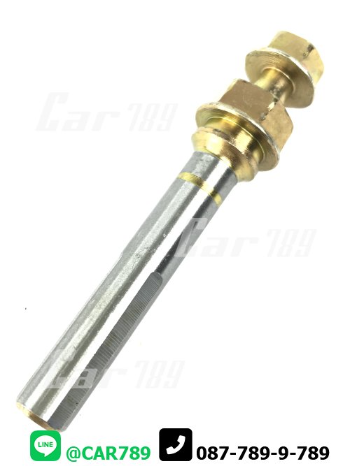 สลักดิสเบรค