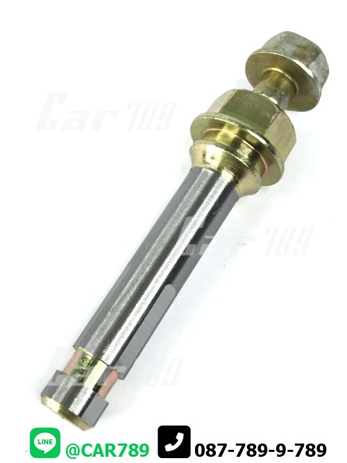 สลักดิสเบรค สลักดิสเบรค