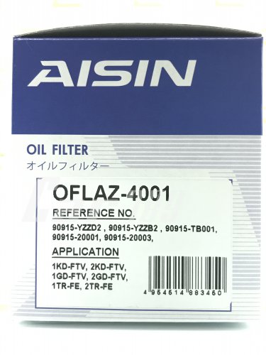 กรองเครื่องAISIN