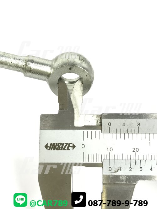 แป๊ปไหลกลับหัวฉีด