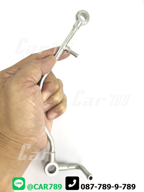 แป๊ปไหลกลับหัวฉีด