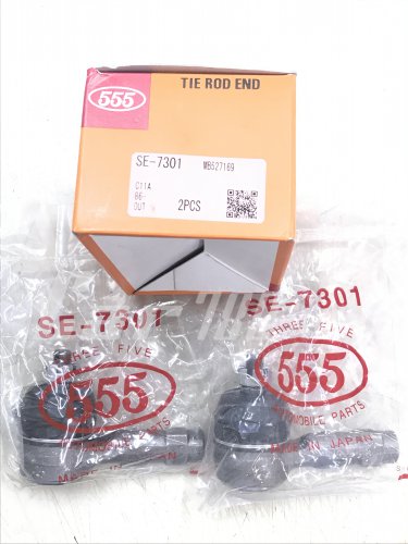 ลูกหมากคันชักสั้น E-CAR  CK2-5  CEDIA
