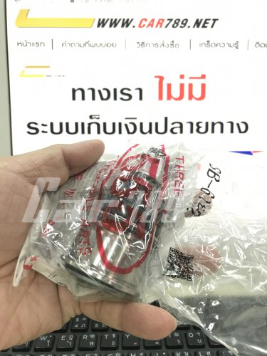 ลูกหมากล่าง ACCORD