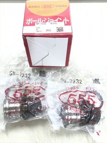 ลูกหมากล่าง CHAMP E-CAR CK2 CK5