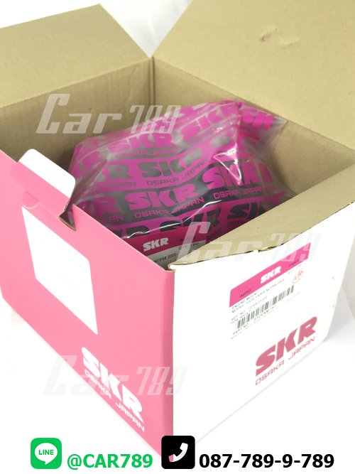 ยางแท่นเครื่องหน้าSKR TOYOTA