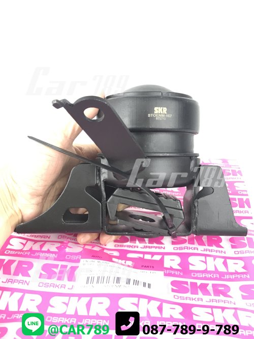 ยางแท่นเครื่องหน้าSKR TOYOTA