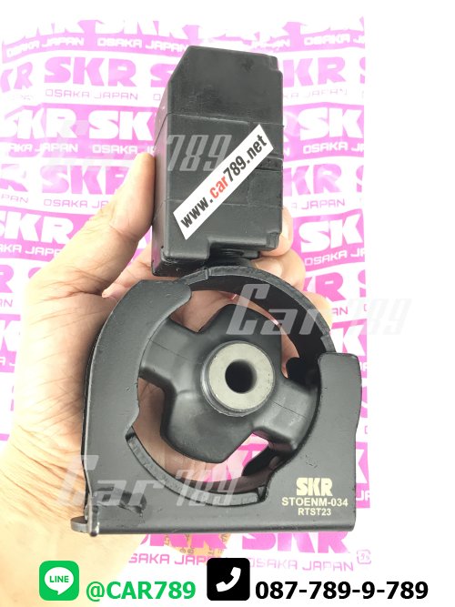 ยางแท่นเครื่องหน้าSKR TOYOTA