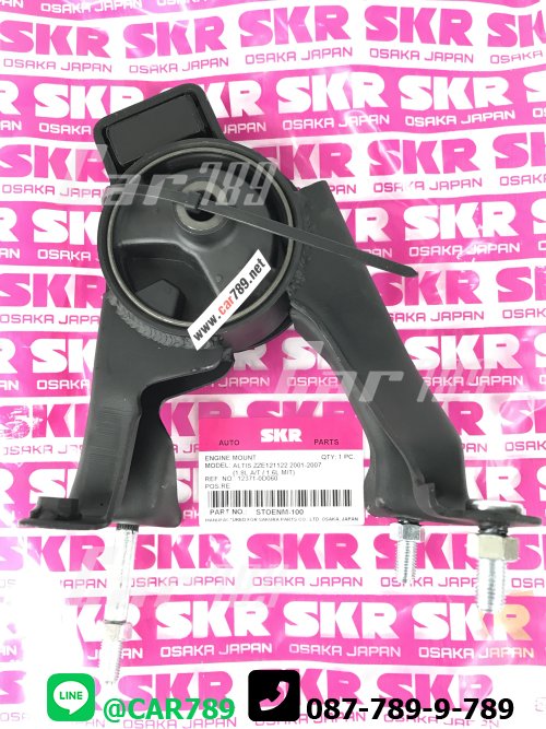 ยางแท่นเครื่องหน้าSKR TOYOTA
