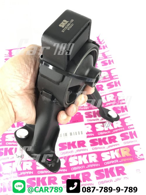 ยางแท่นเครื่องหน้าSKR TOYOTA