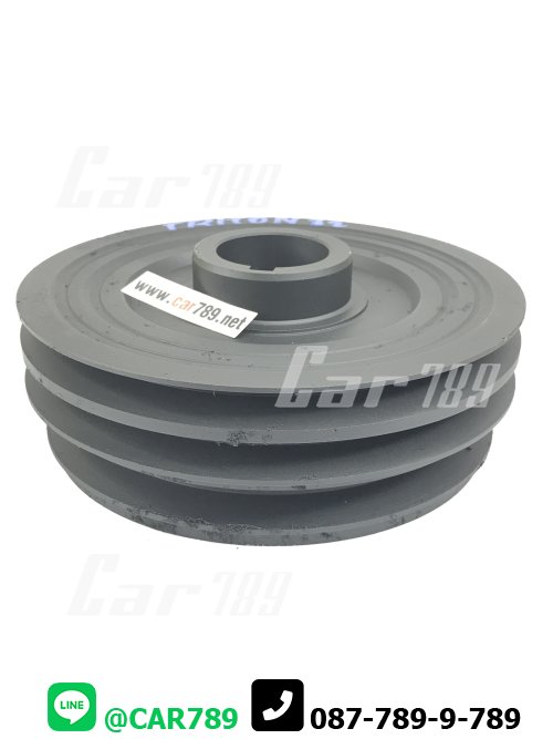 มู่เลย์หน้าเครื่อง