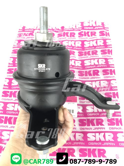ยางแท่นเครื่องหน้าSKR TOYOTA