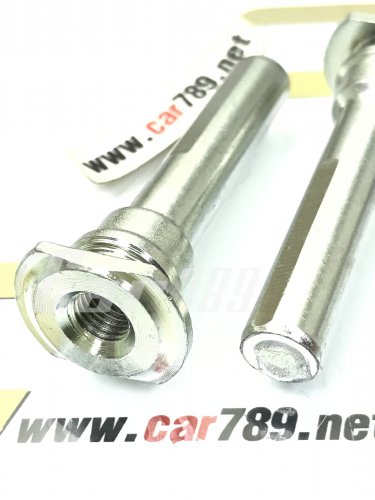 สลักดิสเบรค สลักดิสเบรค