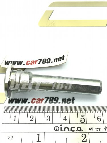 สลักดิสเบรค สลักดิสเบรค