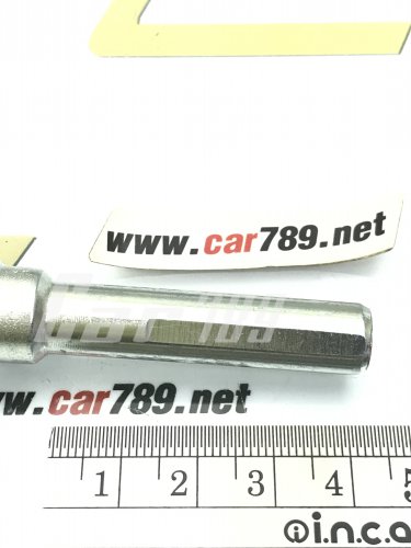 สลักดิสเบรค สลักดิสเบรค