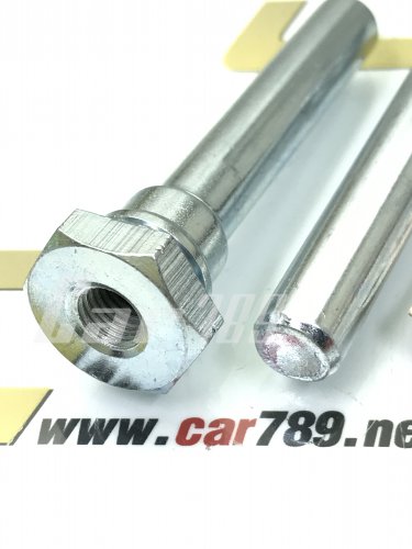 สลักดิสเบรค สลักดิสเบรค