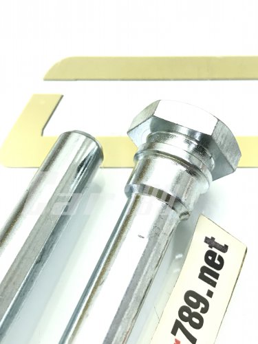 สลักดิสเบรค สลักดิสเบรค