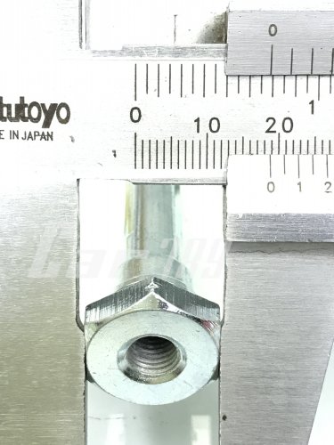 สลักดิสเบรค สลักดิสเบรค