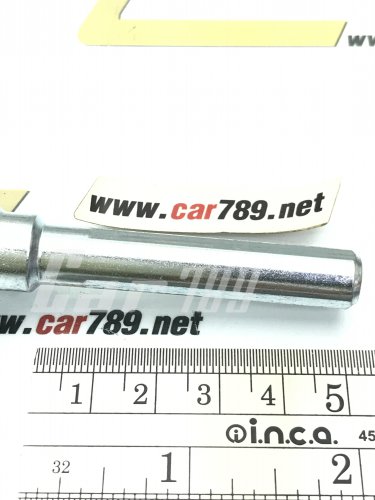 สลักดิสเบรค สลักดิสเบรค