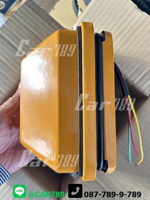 เบ้าไฟหน้า