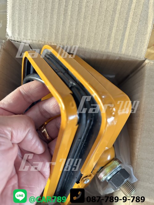 เบ้าไฟหน้า