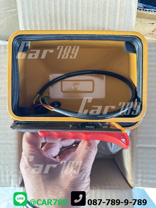 เบ้าไฟหน้า