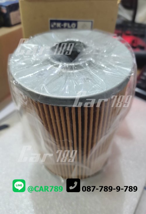 กรองไฮโดรลิค