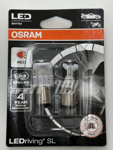 หลอดไฟLED OSRAM