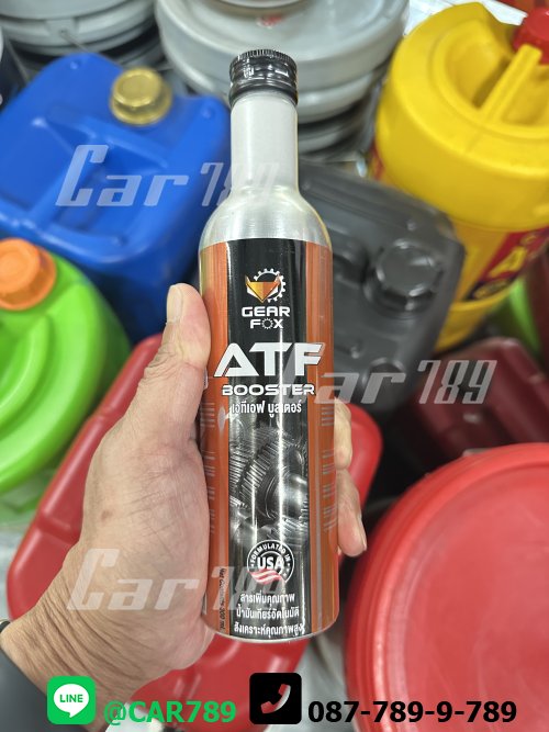 น้ำมันเกียร์GEARFOX ATF