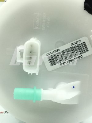 ลูกลอย