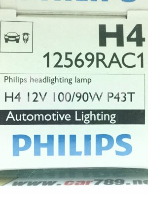 หลอดไฟหน้า PHILIPS