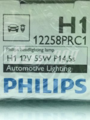 หลอดไฟหน้า PHILIPS